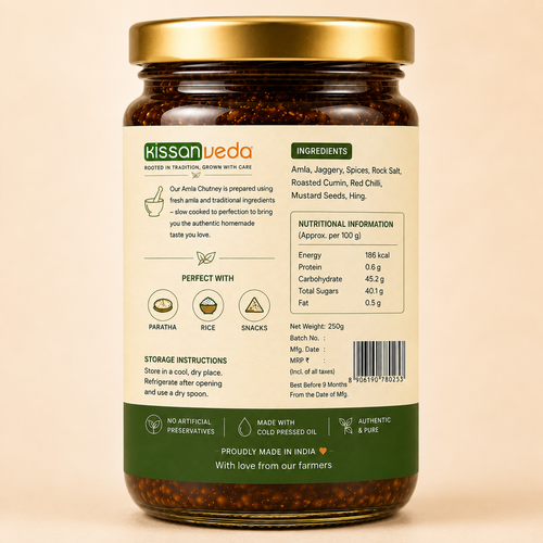 KissanVeda Amla Chutney